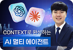 강의 자세히 보기