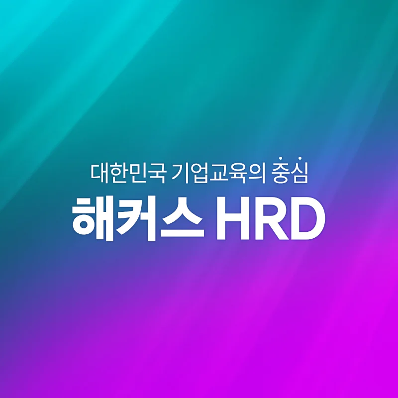 로드맵에 포함된 외부링크 썸네일